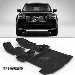 Use for Volvo XC60 car carpet  XC60 custom All-Weather foot mats Fit For Volvo XC60 waterproof trunk mat car floor mat XC60 mats