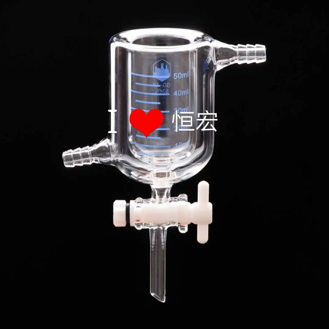 Double-layer beaker 50ml PTFE piston jacket beaker photocatalytic reactor