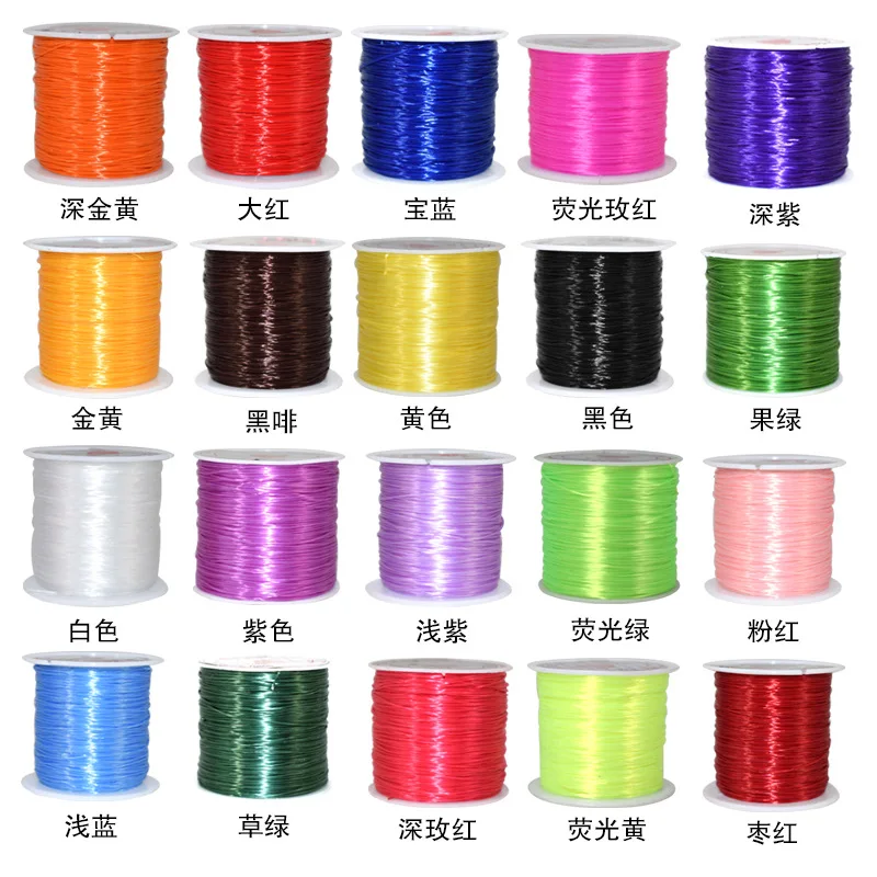 

10 шт./лот 0,5 мм 50 м плоская Хрустальная эластичная нить для бусин, линия «сделай сам», ручные аксессуары для рукоделия, веревка