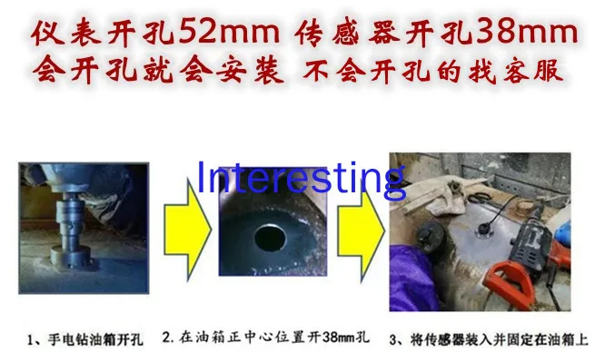 Liquid Measurement Switch, Automobile Truck, General Modified Oil Level and Liquid Level Sensor, Oil Float, Oil Volume Sensor