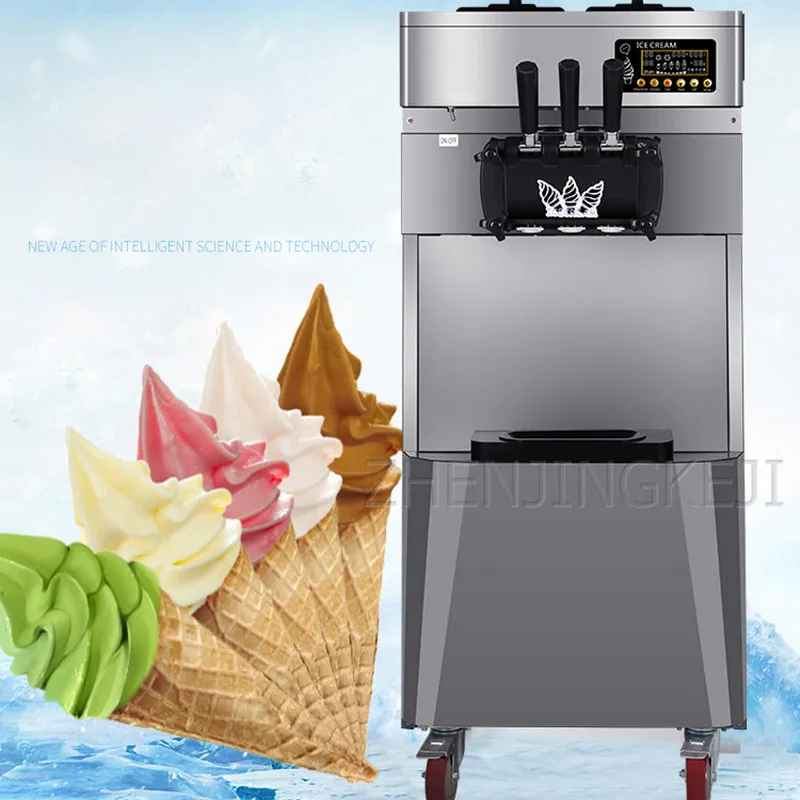 Commercial Ice Cream Machine 48L/H Output Ice Cream Maker Double Compressor Vertical Sweet Cone Freezing Equipment 220V/3800W