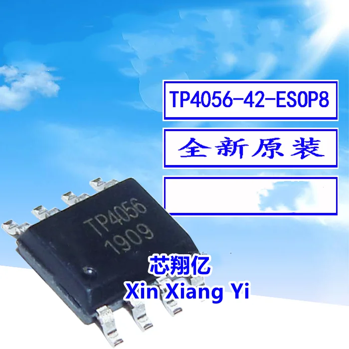 10pcs/lot TP4056 SOP-8 TP4056M MSOP-8