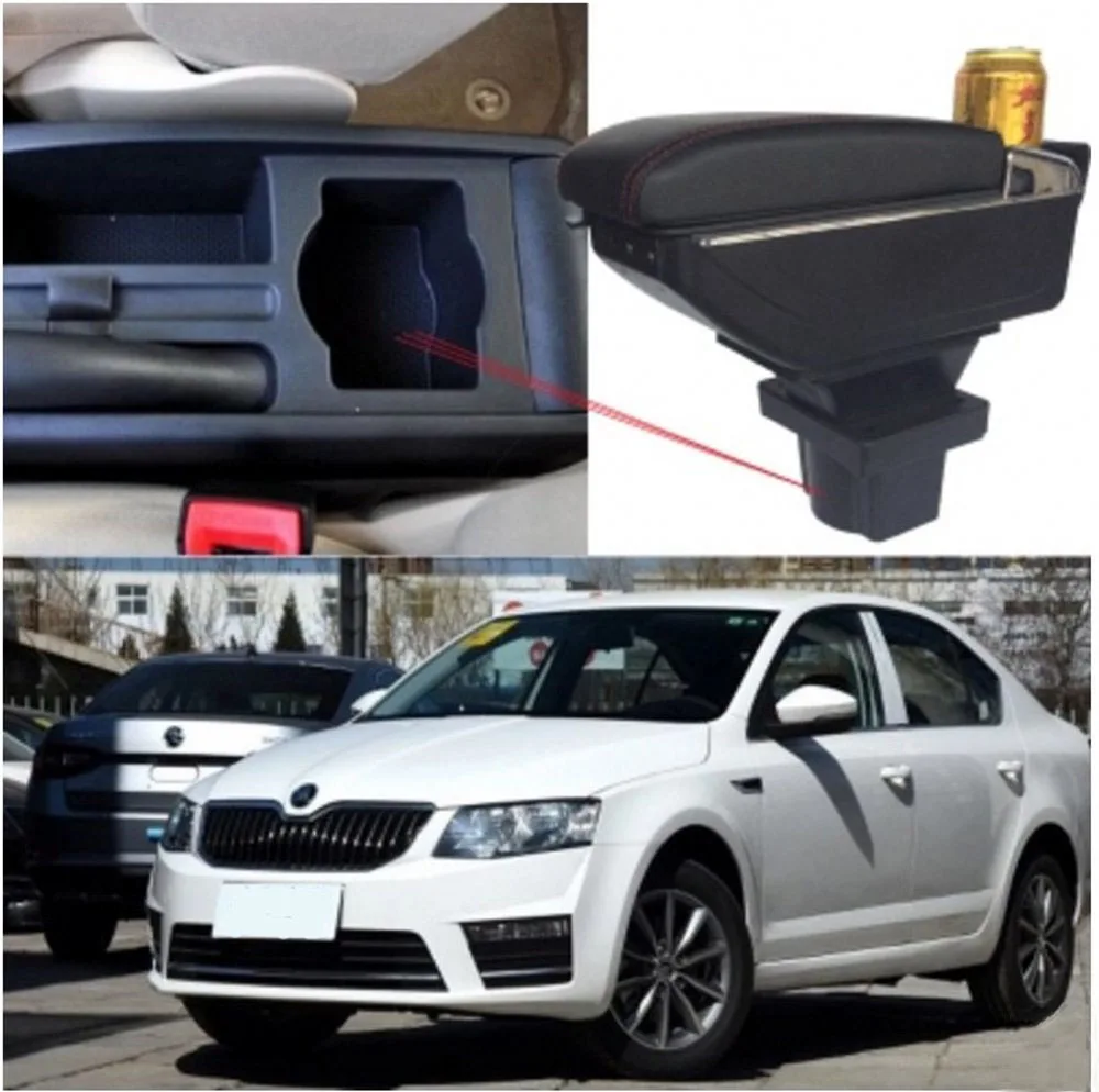 

Подлокотник для Skoda Yeti Octavia A5