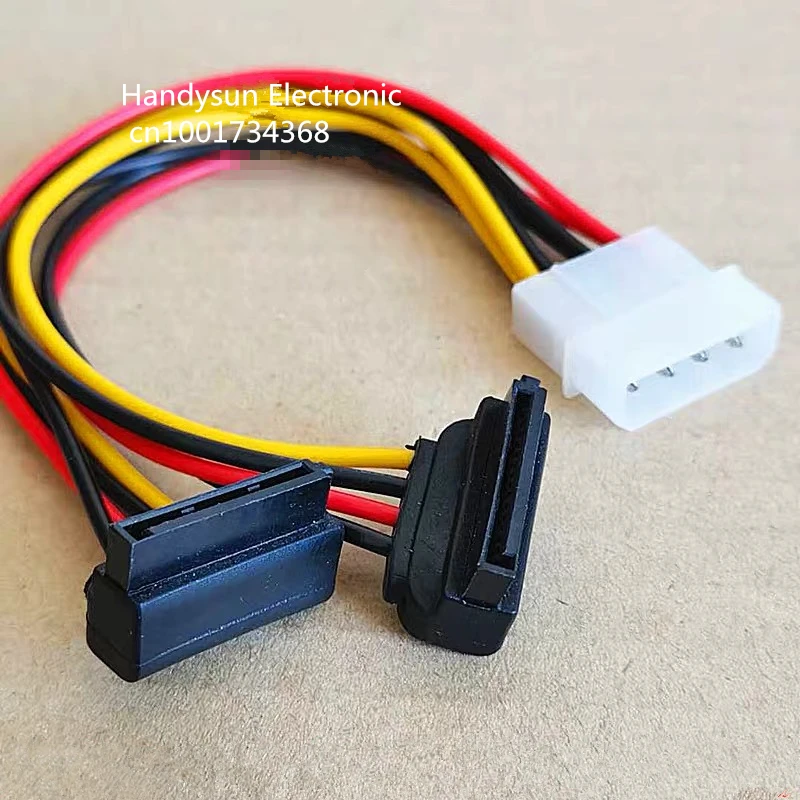 4Pin IDE Male Molex to 90 Degree 2 Female Serial ATA SATA Dual 15pin to 4pin Y Splitter Adapter Hard Drive Power Supply Cable