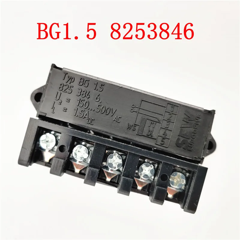 5pcs Domestic BG 1.5 rectifier 825 384 6 replaces BG1.5 8253846 rectifier