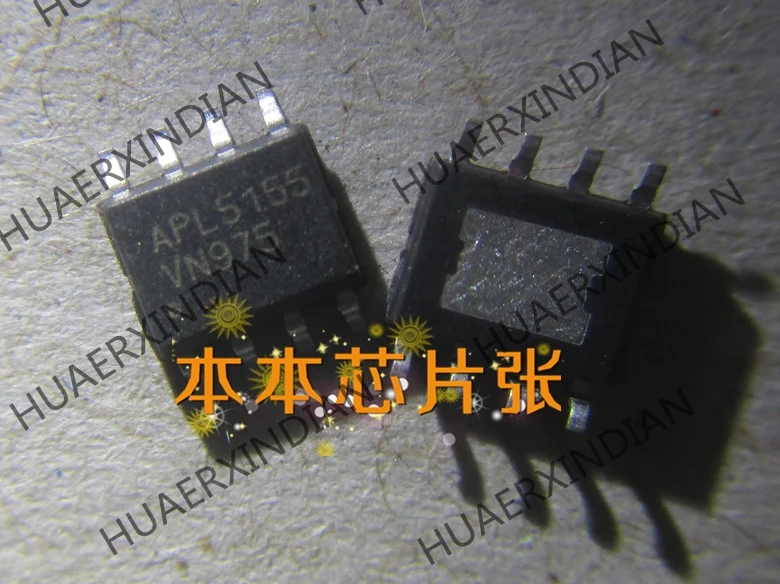 APL5155 SOP8 nouvelle collection