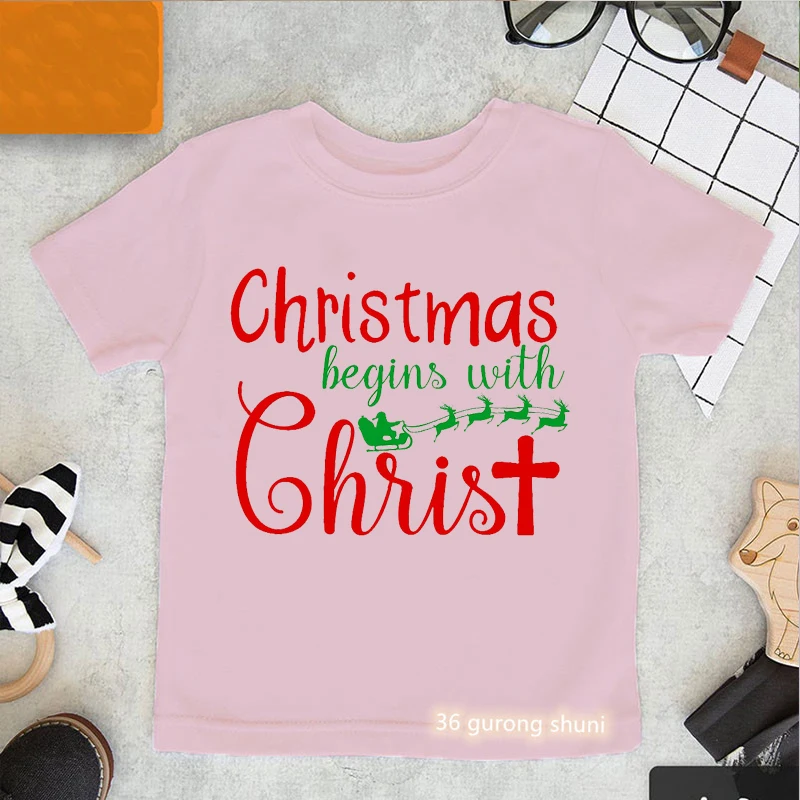 I Will Be Home Christams Impressão Gráfica Rosa T-Shirt Crianças Roupas Meninas/Meninos Presente de Natal T Shirt Harajuku Kawaii Crianças Vestuário