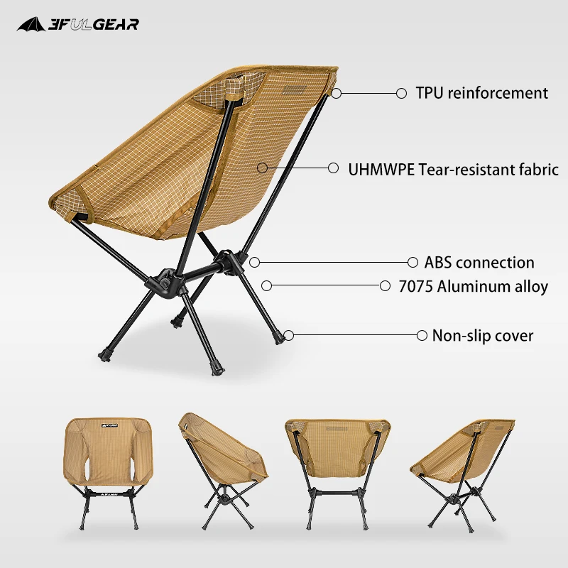 3F UL GEAR Portable Folding Ultralight Chair Travel Outdoor Camping Fishing Seat Moon Chair Office Home Tools Furniture Chairs