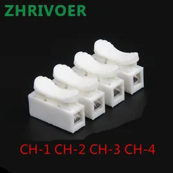 1/2/3/4P CH-1 CH-2 CH-3 CH-4 Spring Wire Quick Connector G7 Electrical Crimp Terminals Block Splice Cable Clamp Fit Led Strip