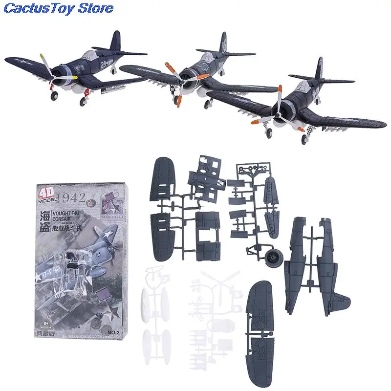 1/48 Scale Assemble Fighter Model Toys Building Tool New 1Pcs Sets Flanker Combat Aircraft Diecast War-II Random Color