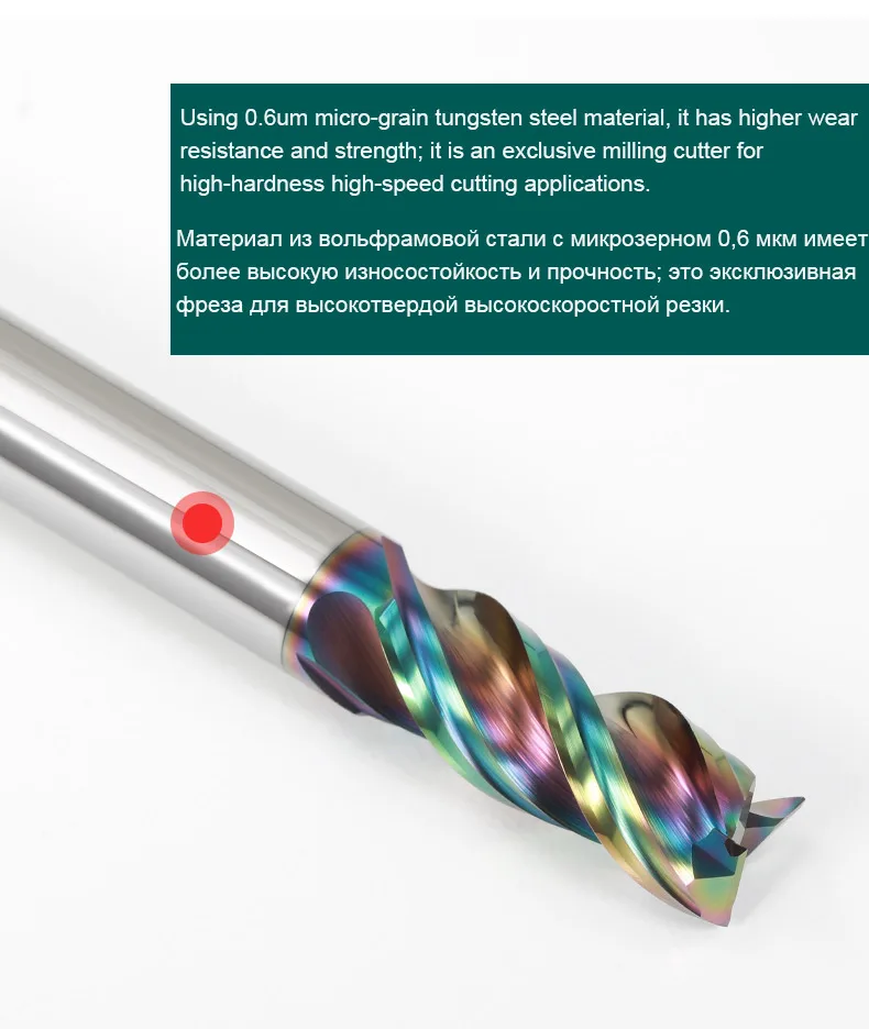 Fresa per rivestimento colorato per alluminio rame legno 3 flauto lavorazione Cnc utensili di fresatura da 1 a 12mm HRC58 65 frese