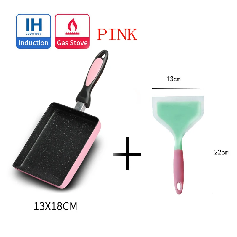 2pc pink 13x18cm