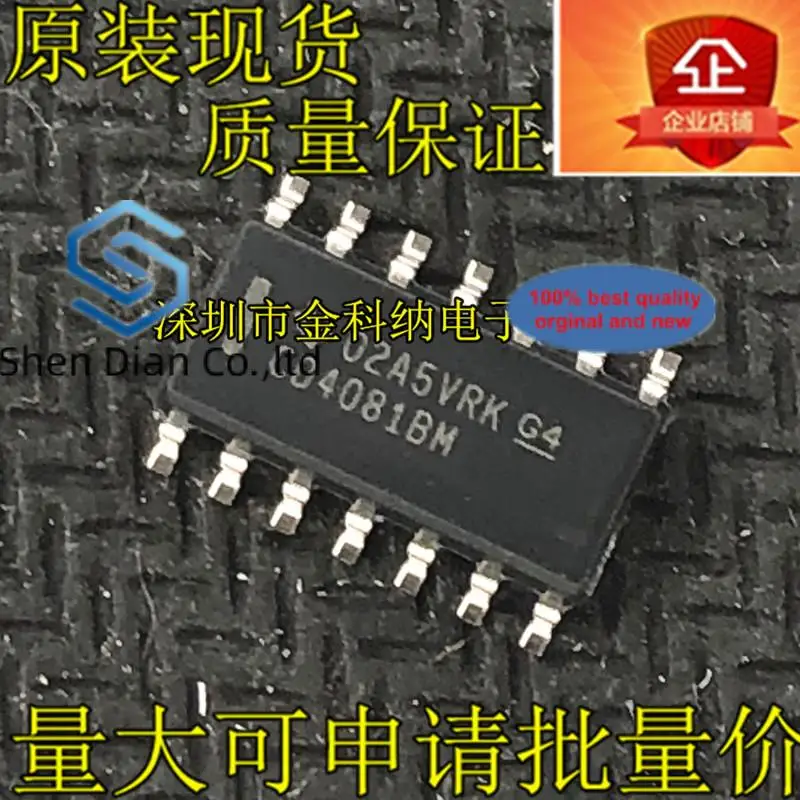 

10pcs 100% orginal new in stock CD4081BM CD4081BM96 SOP-14 Quad 2 input terminal AND gate CD4081