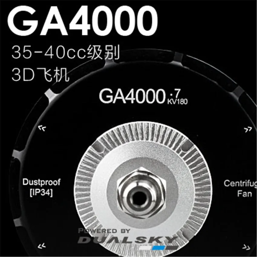 Dualsky GA4000 V2 180KV/210KV 35-40cc class for 120E-140E class 3D airplane E-conversion of gasoline airplane