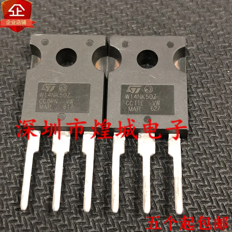 5PCS/Lot  STW14NK50Z W14NK50Z ½ TO-247 500V 14A