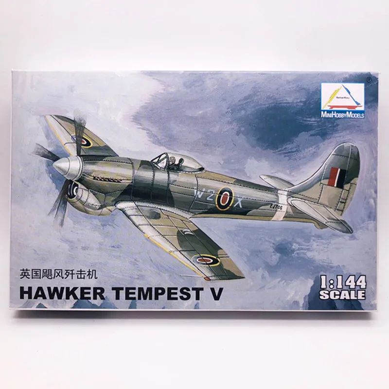 Variant: UK HAWKER