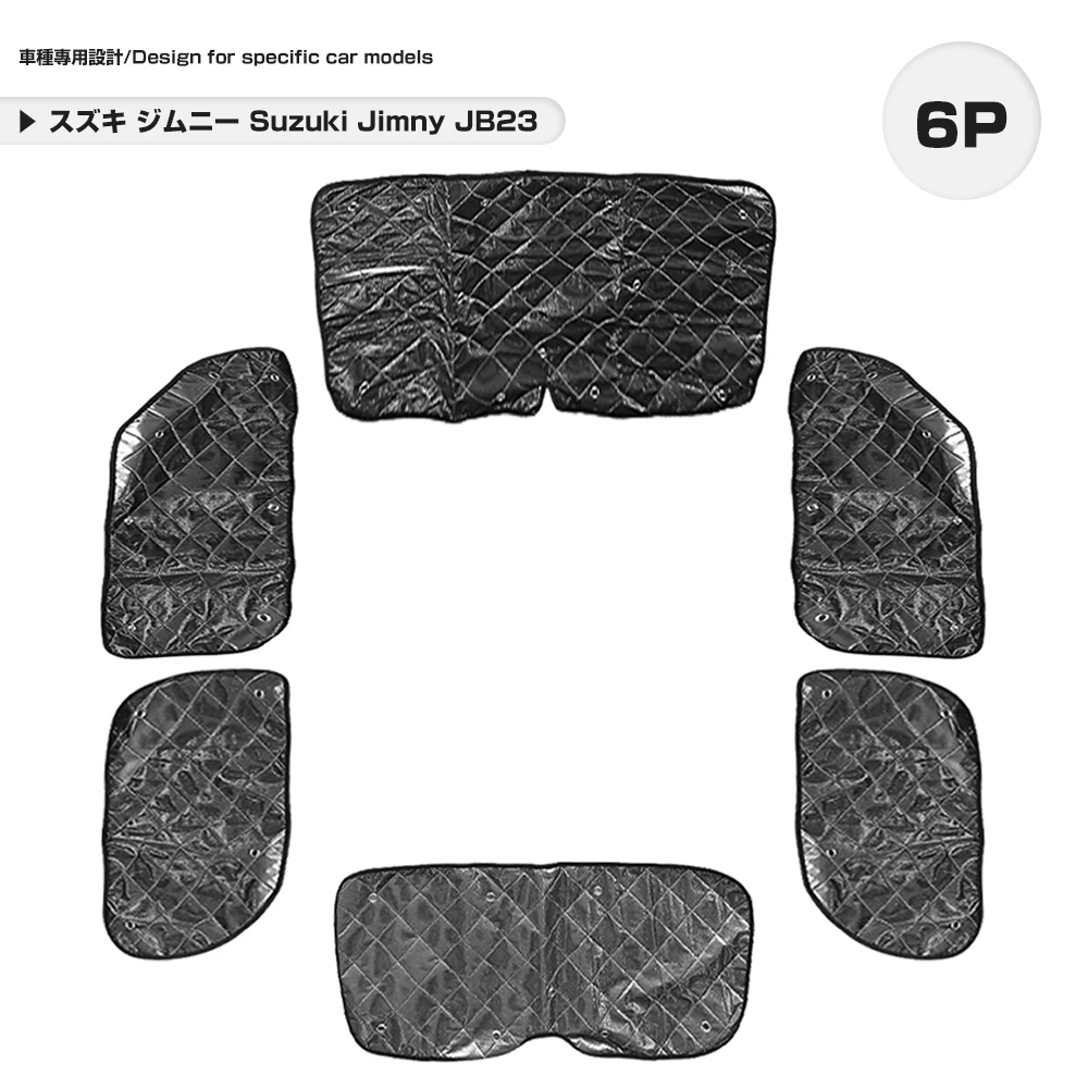 

|Reservations required|Sunshade Black Mesh for Suzuki Jimny Jb23 5 layers Structure Outdoor all windows car model