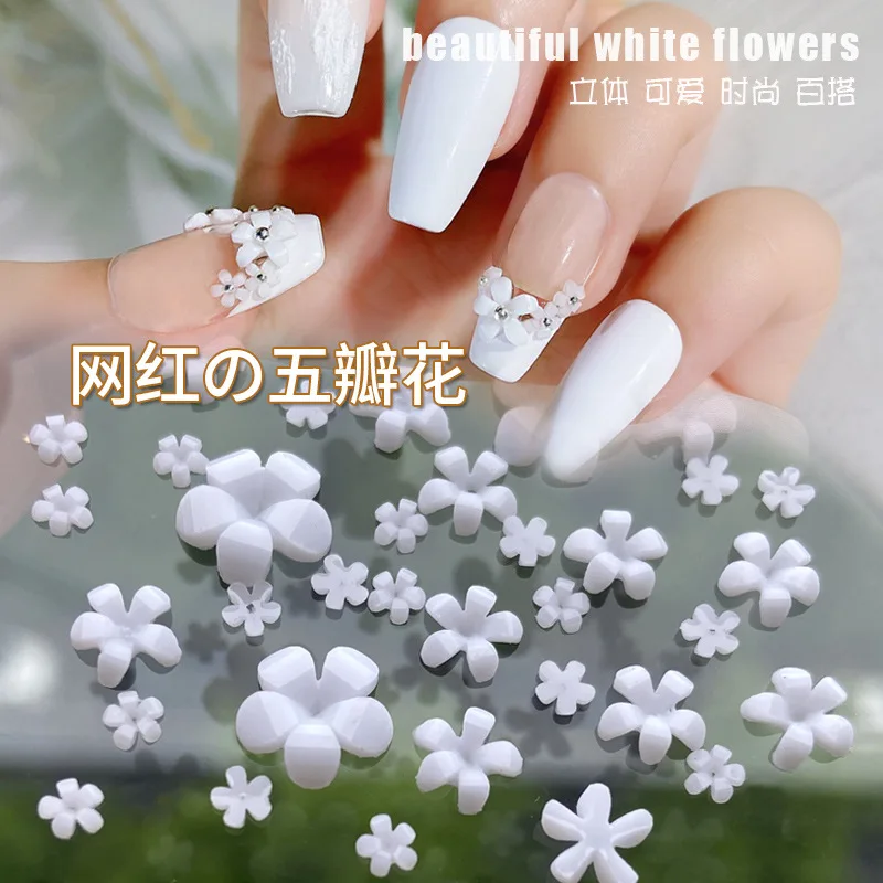 100 five-petal flower small white flower three-dimensional mini Japanese ins resin white small flower nail decoration