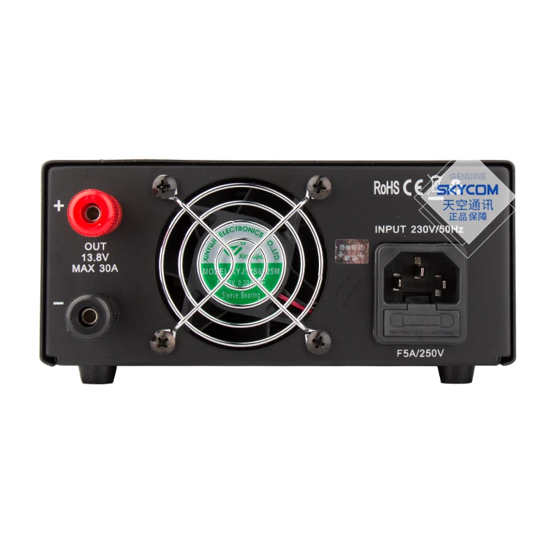 กลั่น4th Generation PS30SWIV ฐานรถวิทยุคลื่นสั้น DC การสื่อสารการสลับแหล่งจ่ายไฟ13.8V 30A