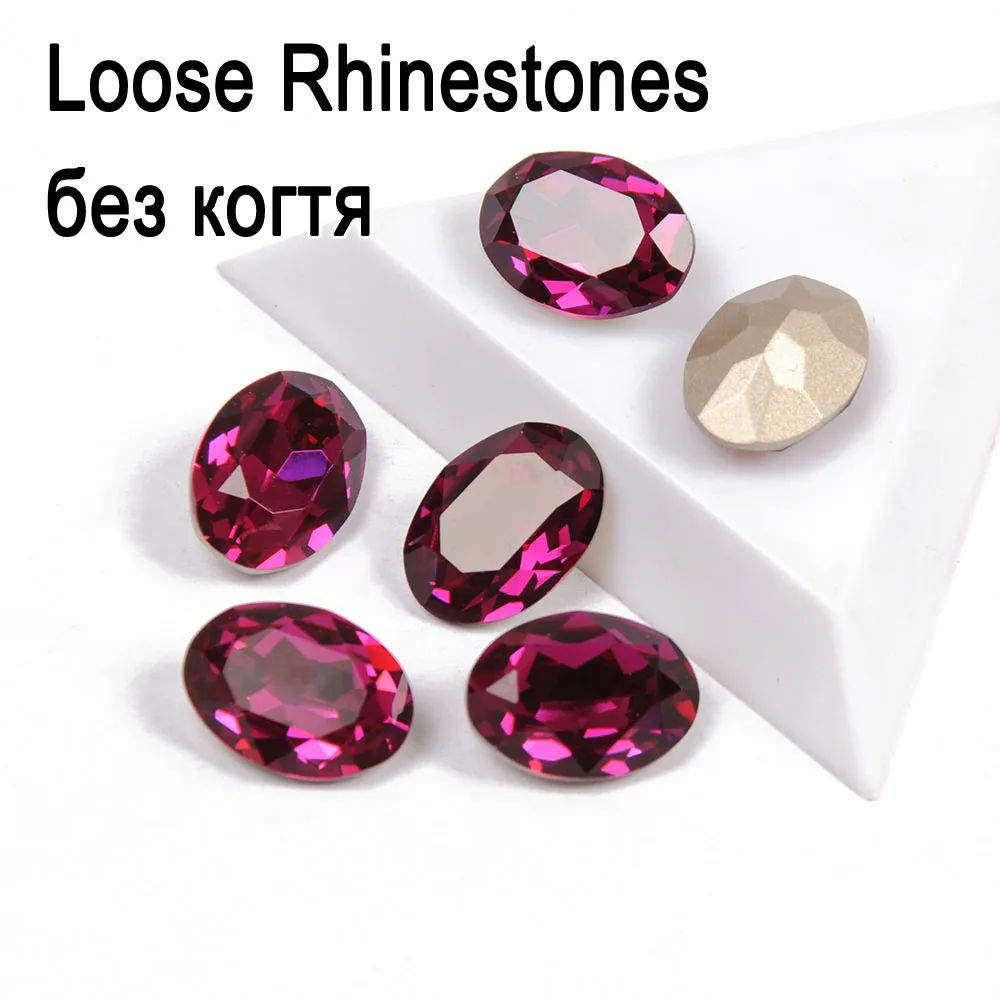 CTPA3bI Glass Crystal Fuchsia Color Fancy Oval Shape Sew on Stones Glue on Rhinestones Beads Handicraft DIY Clothing Dress Bags