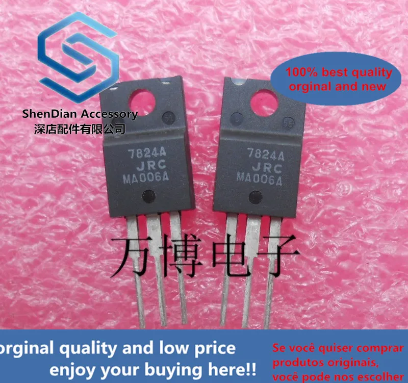 

10pcs only orginal new Three-terminal regulator NJM7824FA 7824 +24V LM7824