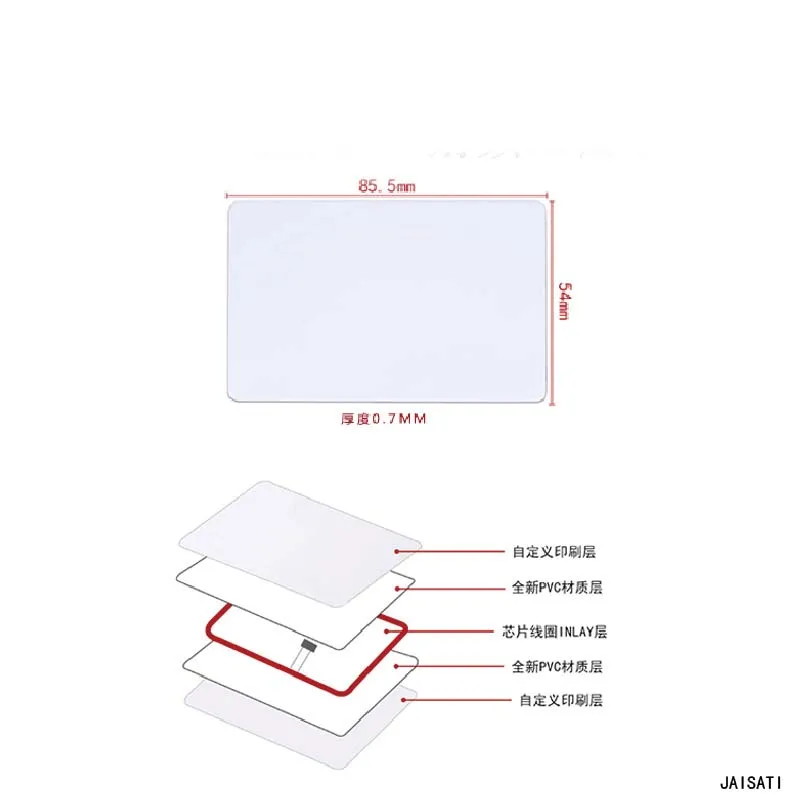 Time Attendance Card ID Thick Card ID Access Control Proximity Card