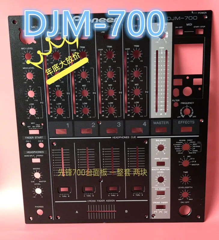 700 panel dj disc players djm-700 panel fader board middle board full set of 2