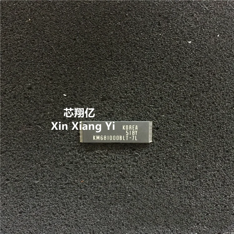 Xin Xiang Yi Km6810… - image