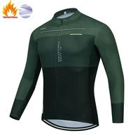 Chaquetas de invierno para hombre, Ropa de Ciclismo de invierno del equipo Raudax 2025, camisetas de Ciclismo de manga larga MTB, Kits de Ciclismo de triatlón