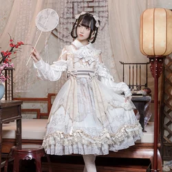 Chinese Hanfu retro sweet lolita strap palace dress victorian printing kawaii girl loli cosplay gothic lolita kimono