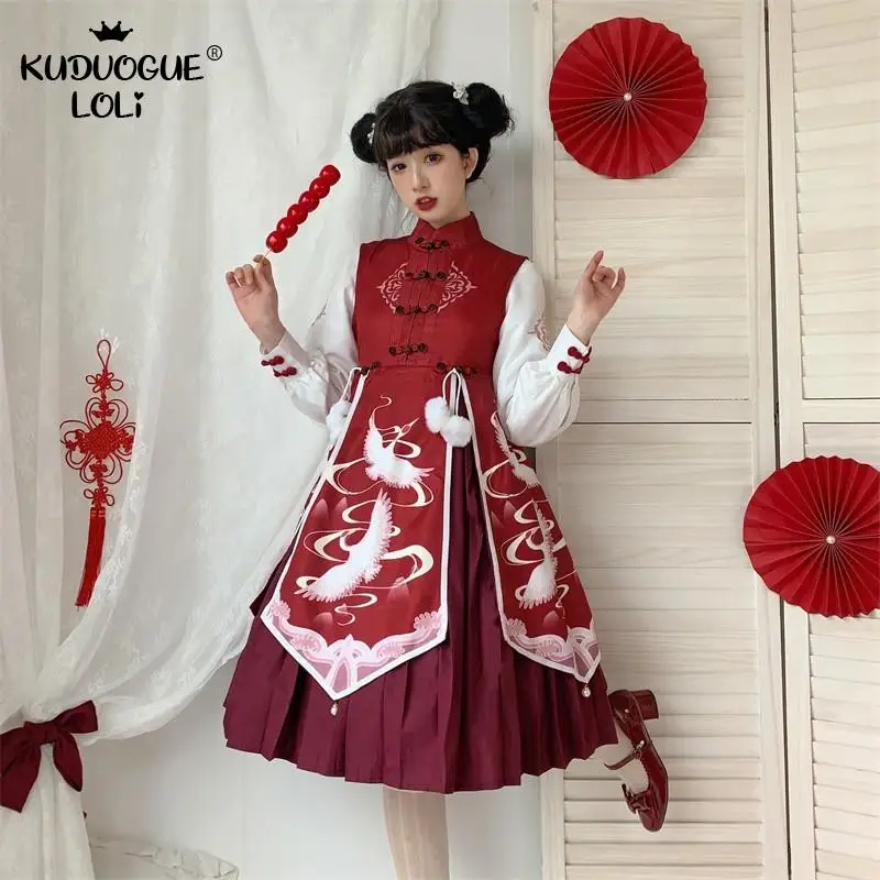 Sleeveless Dress Lolita Girls Sweet Crane Embroidery Ruffles Bows Chinese Style Red Light Blue With Shirt Party New Year Costume