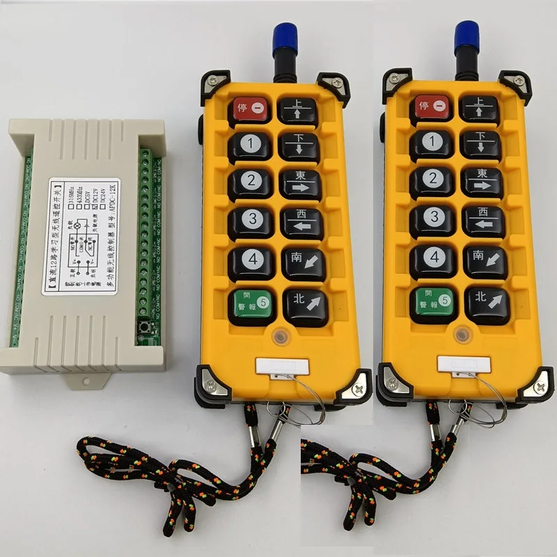 3000m DC 12V 24V 12CH  Radio Controller RF Wireless Remote Control Overhead travelling crane System Receiver+Transmitter