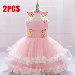 Toddler Unicorn Baby Girl Dress Newborn 1st Birthday Christening Party Princess Kids Dresses for Girl Infant Flower Wedding Gown