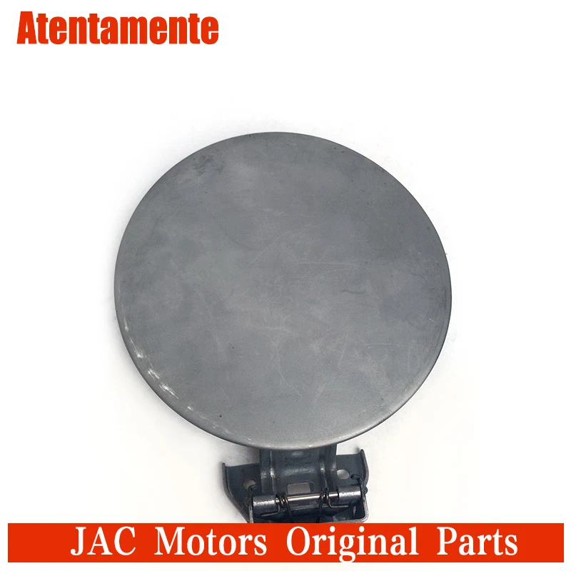 

Suitable for Heyue Tongyue RS Ruiying Ruifeng S2S3S5M3M4M5 fuel tank outer cover iron cover fuel tank cover refueling port