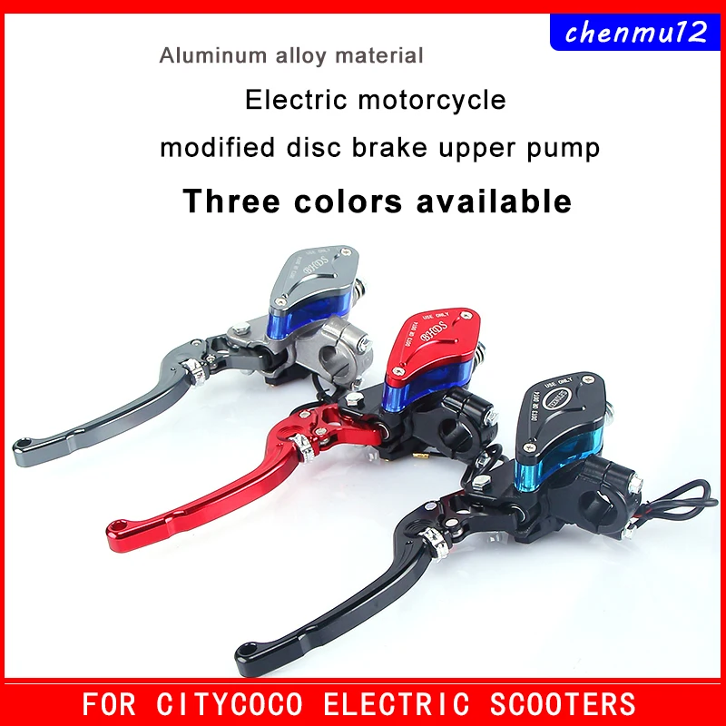 

Hand Brake Electric Vehicle Disc Pump Front and Rear Modification Accessories Universal Citycoco Scooter