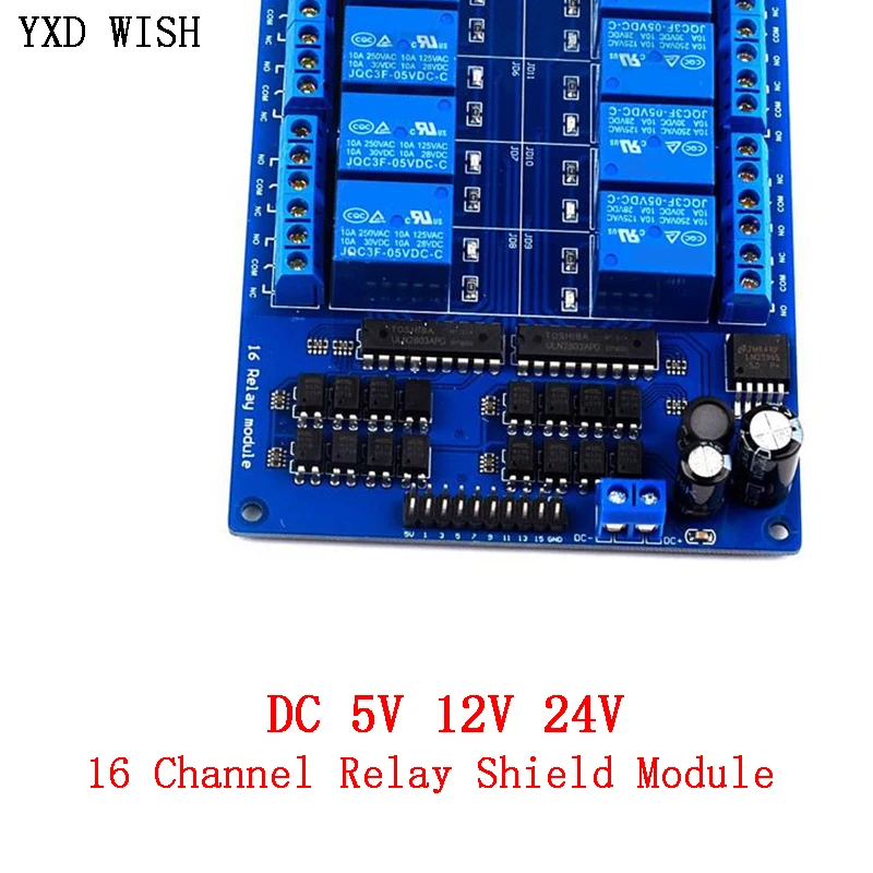 DC 5V 12V 24V 16 Channel Relay Module For arduino ARM PIC AVR DSP Electronic Relay optocoupler LM2576 Interface Power Relays