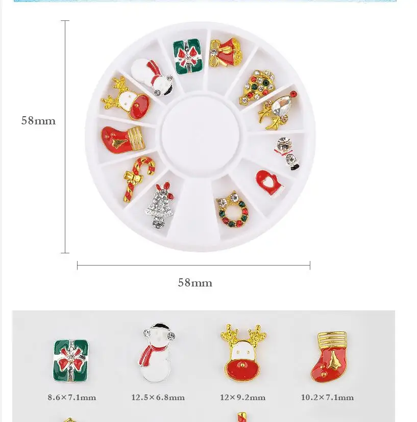 

12PCS/wheel Happy X'mas Snowman Santa Claus Gifts Christmas Element Alloy Nail Art Rhinestones Ornament Gems Decorations T1665