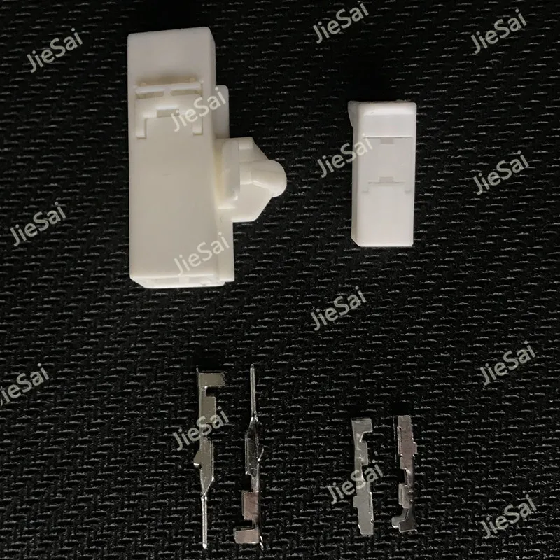 2 Pin 7282-5845 7283-5845 Auto Reader Coil Plug Automotive Light Socket For Toyota Female Male - Detail 1