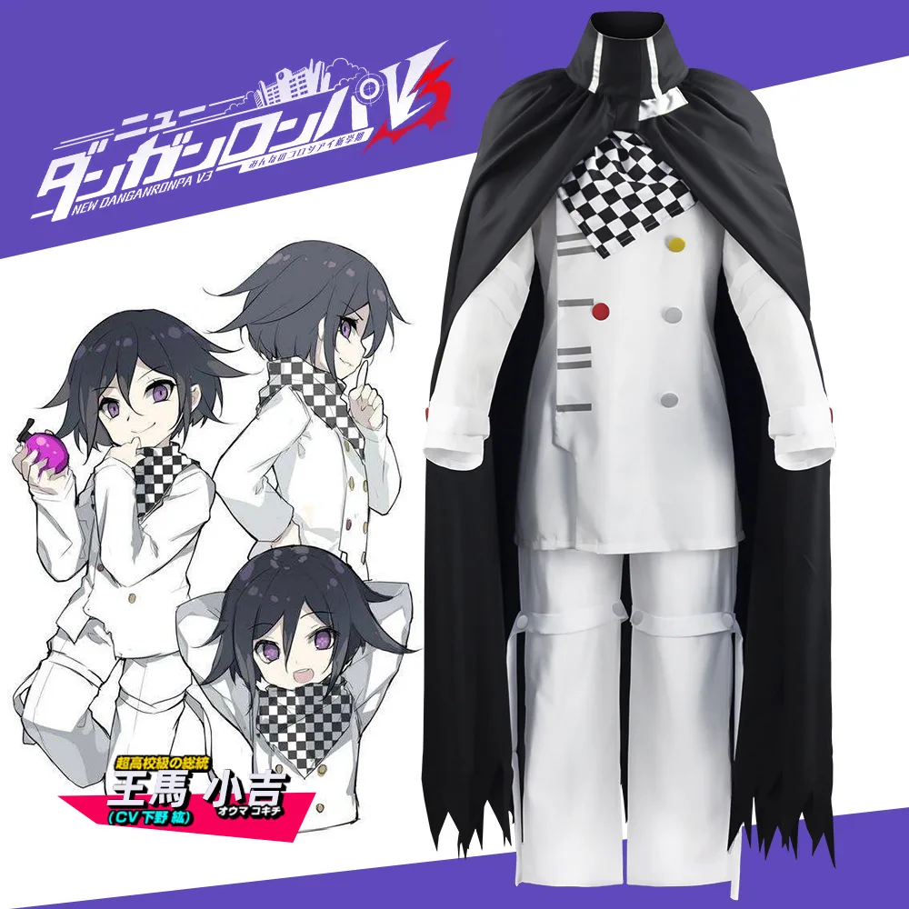 Danganronpa V3 Kokichi Oma Cosplay Costume President Oma Cosplay Wig Cloak Hat Halloween Carnival Party Uniforms Costumes Wigs