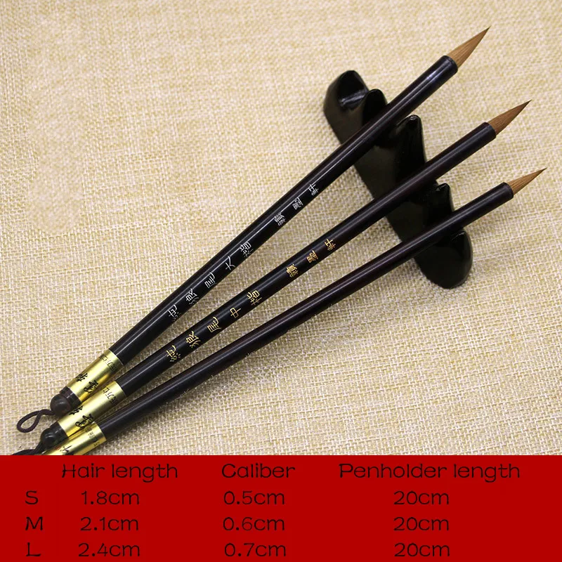 3pcs/set Chinese Calligraphy Brushes Wolf Hair Writing Brush Pen For Calligraphy Drawing Freehand Painting Huzhou Ink Brush