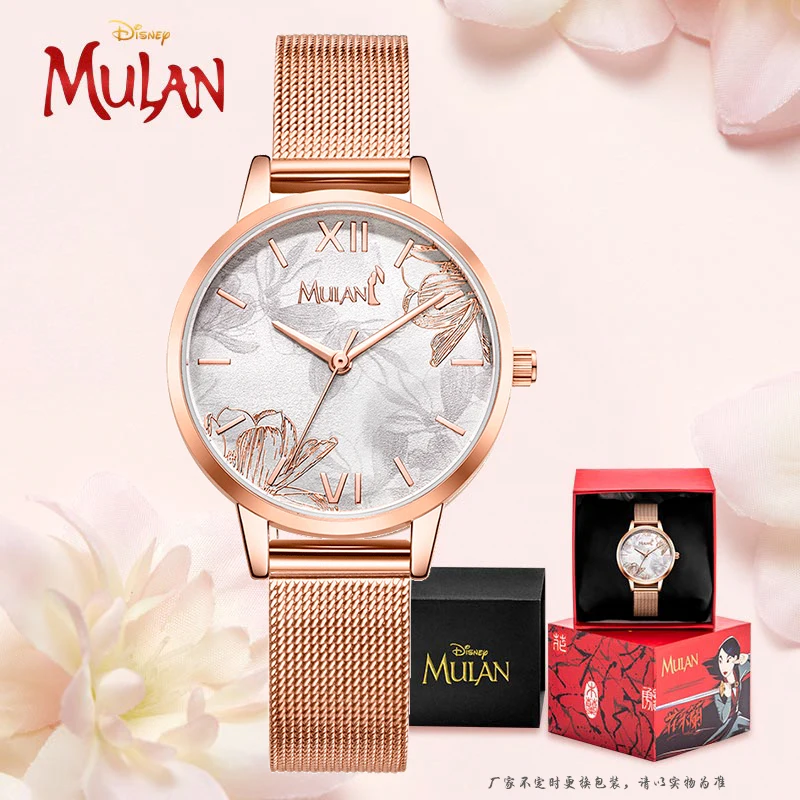 Disney Official MULAN Cartoon Women Fashion Casual Quartz Wristwatches 3D Dial Chinoiserie Youth Lady Style Girl Student Clock