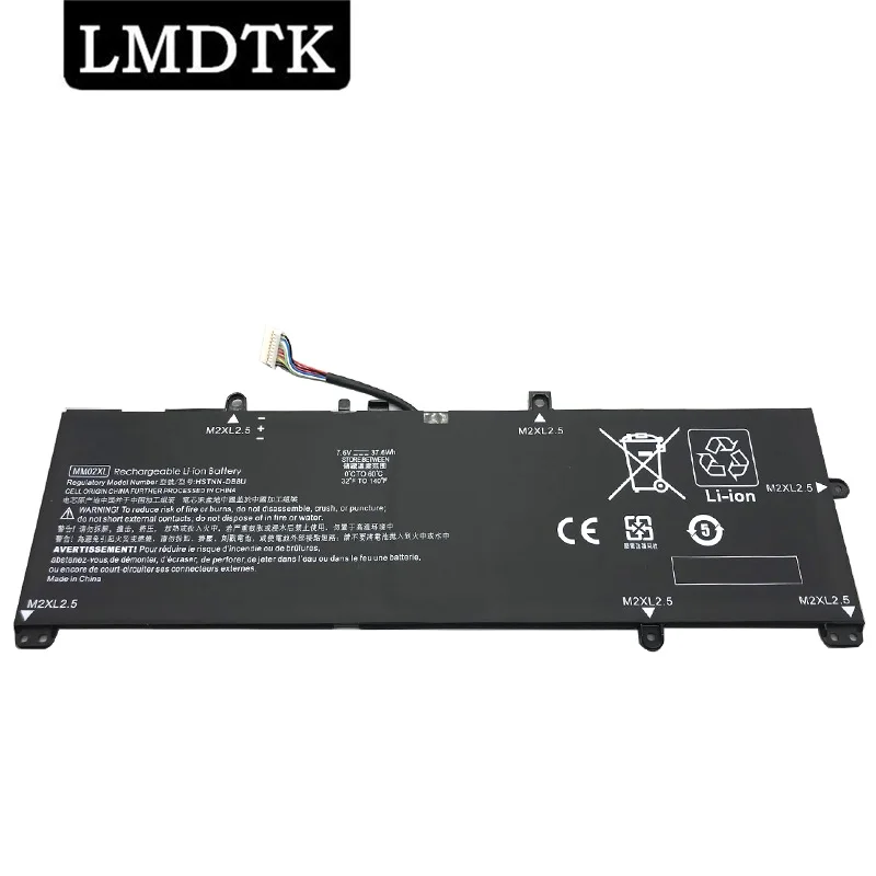 LMDTK MM02XL HP TPN-Q214 13-an0000TU HSTNN-IB8Q HSTNN-DB8U L28076-005 L27868-1C1 L27868-2D1 7.6V 37.6WH