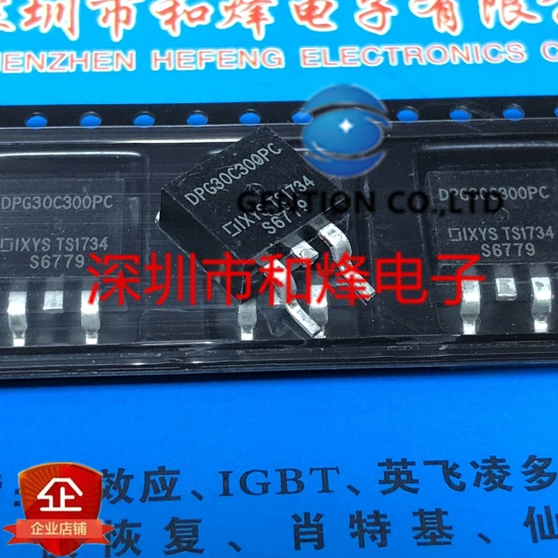 10PCS DPG30C300PC TO-263 300V 30A  in stock 100% new and original