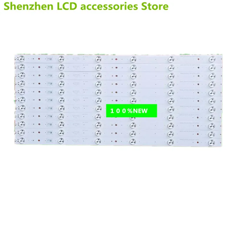 ل هايسنس LED50EC290N50K220 SAMSUNG-2014CHI500-3228-06 6LED 3V 50.5 سنتيمتر 100% جديد