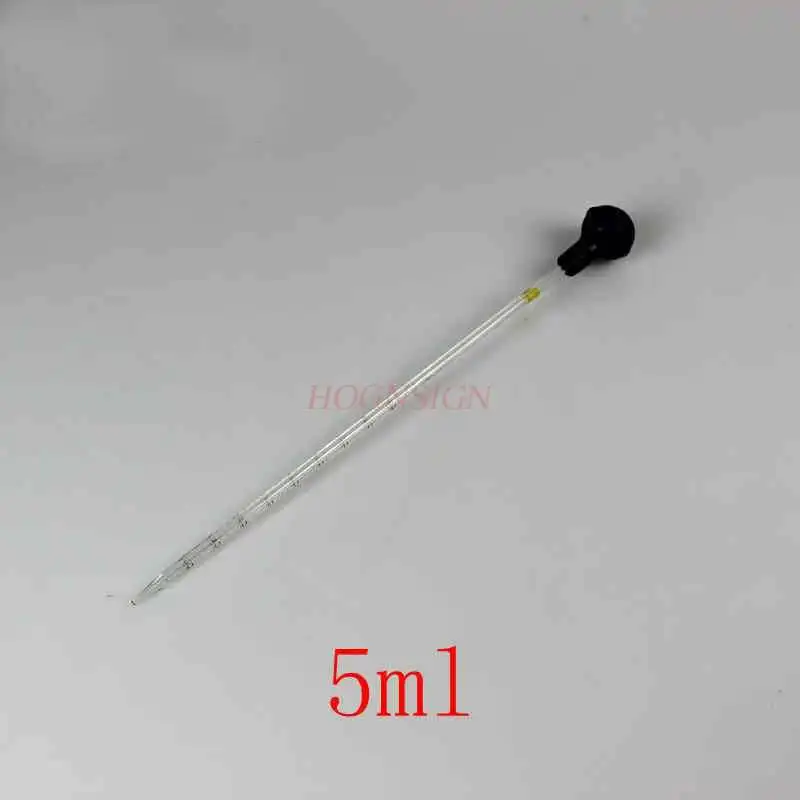 Ring standard pipette Scale pipette 5ml Graduation accuracy 0.05ml Glass pipette