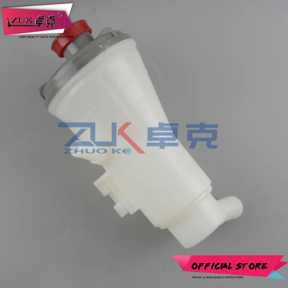 ZUK Power Steering Oil Tank Fluid Reservoir Bottle Oiler For HONDA ACCORD 2008 2009 2010 2011 2012 2013 CP1 2.0L 53701-TA2-003