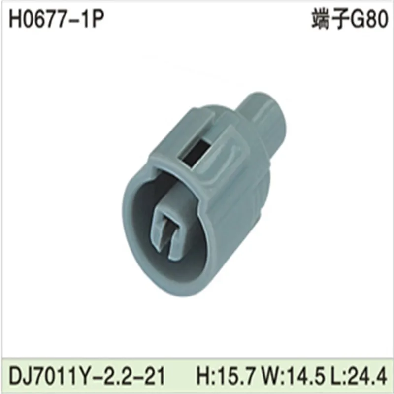 Free shipping 500pcs HONDA For AMP TYCO  2.2mmAutomotive connector 1pin 2.2mm connector electrical terminal DJ7011Y-2.2-21