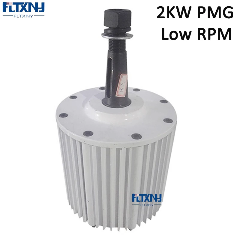 Low PRM Permanent Magnet Generators 2KW 450RPM Rare Earth Turbine 2000W 48V 96V 110V 120V 220V AC Taper Shaft