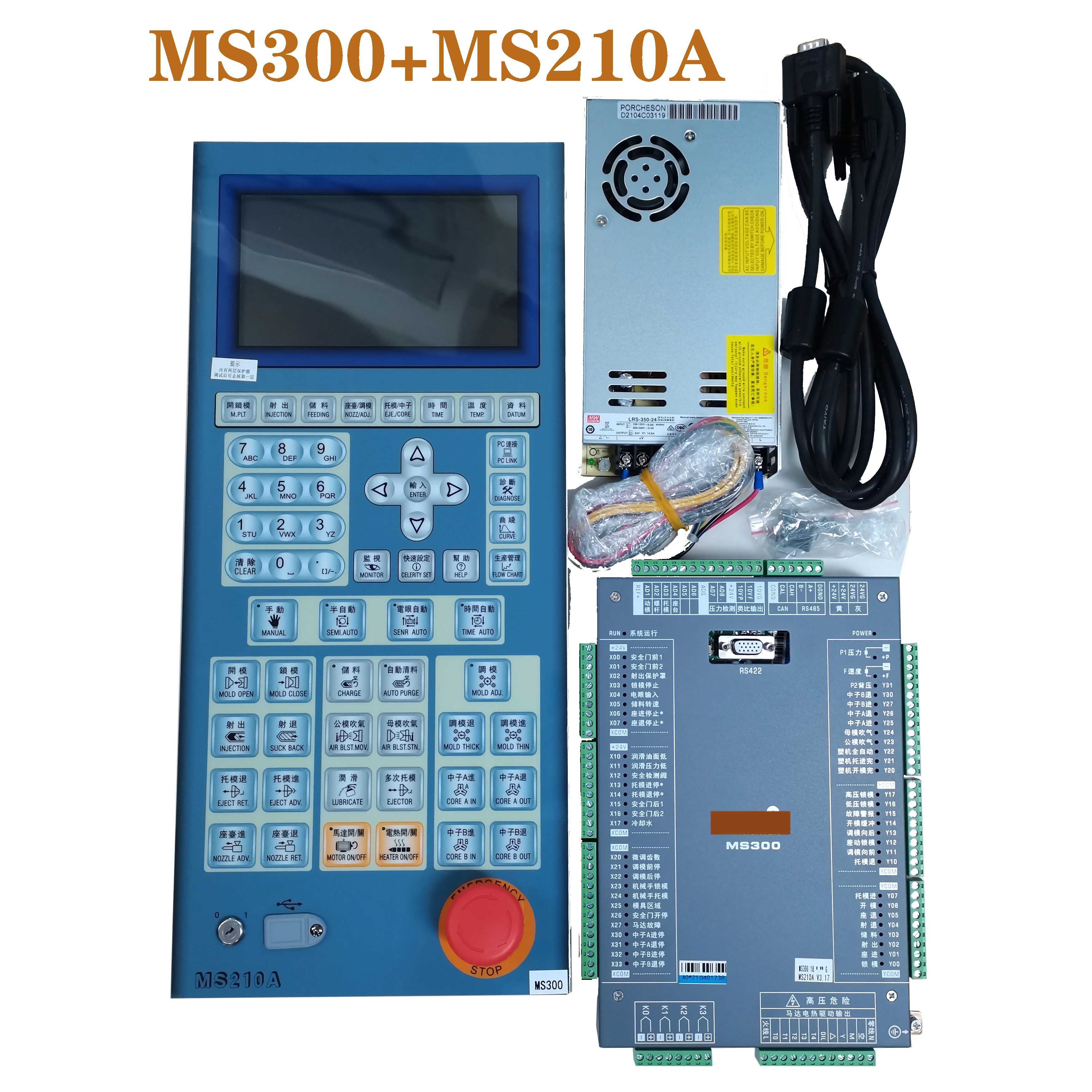 Lnjection Molding Machine Computer PS360AM  With MS210A Panel MS300  Upgrade  （MS300+MS210A ）