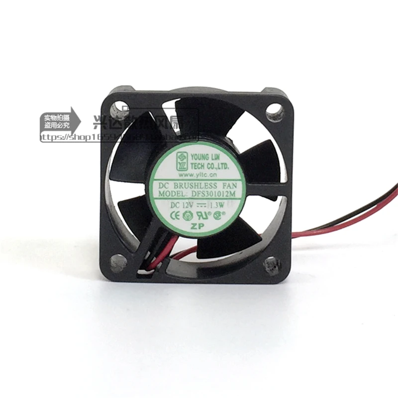 The new 3010 12V 1.3W 3CM Mini silent cooling device fan DFS301012M